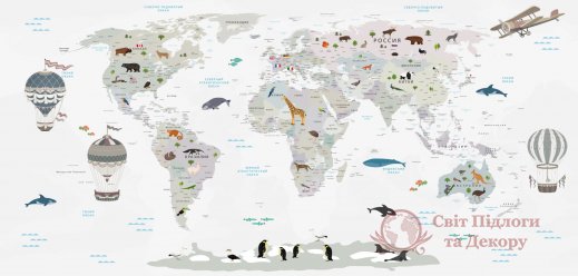 Фотообои 2 Карты, арт. 24144 фото №1