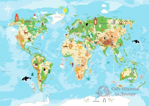 Фотообои 2 Карты, арт. 24158 фото №1