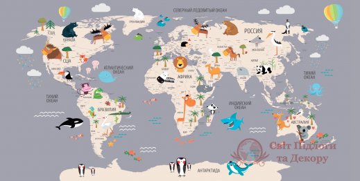 Фотообои 2 Карты, арт. 24168 фото №1