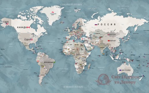 Фотообои 2 Карты, арт. 24344 фото №1