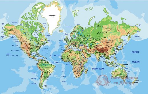 Фотообои 2 Карты, арт. 26790 фото №1