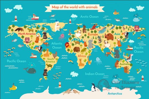 Фотообои 2 Карты, арт. 26797 фото №1