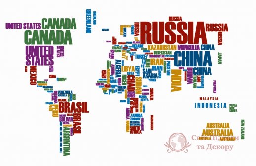 Фотообои 2 Карты, арт. 27658 фото №1