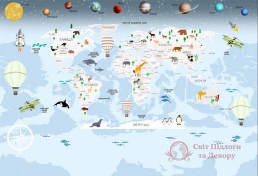 Фотообои 2 Карты, арт. 31500 фото №1