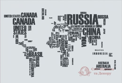 Фотообои 2 Карты, арт. 7292 фото №1