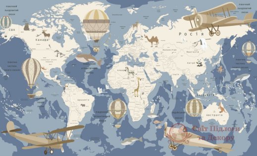 Фотошпалери 2 Мапи, арт. 28 фото №1