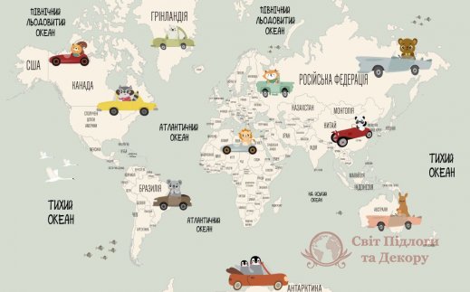 Фотообои 2 Карты, арт. 31 фото №1