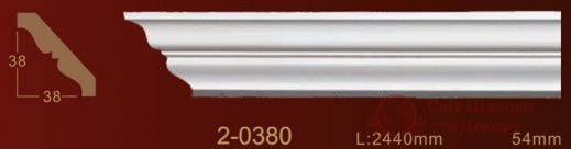 Карниз Classic Home арт. 2-0380 фото №1