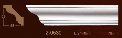 Карниз Classic Home арт. 2-0530 фото №1