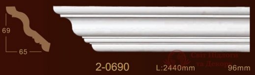Карниз Classic Home арт. 2-0690 фото №1