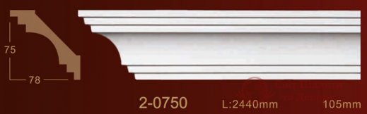 Карниз Classic Home арт. 2-0750 фото №1