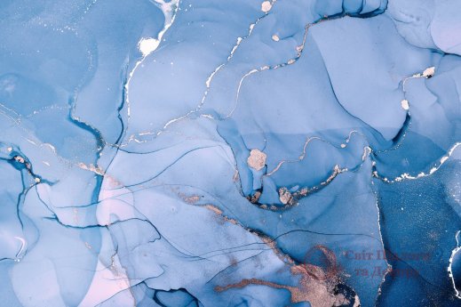 Фотообои 2 Мрамор, арт. 23831 фото №1