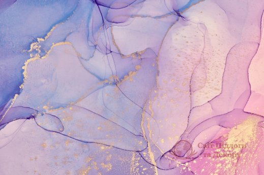 Фотообои 2 Мрамор, арт. 26700 фото №1