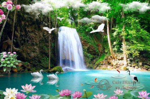 Фотообои 2 Природа, арт. 26109 фото №1