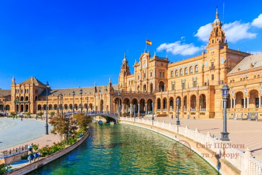 Фотообои 2 Старинные улочки, арт. 28696 фото №1