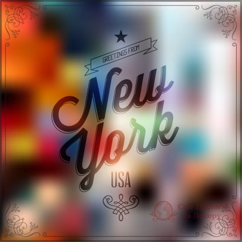 Фотошпалери 1 Країни, арт. 172514600 фото №1