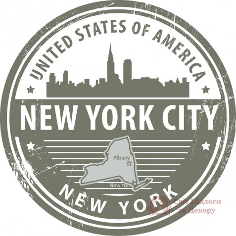 Фотообои 1 Страны, арт. 93156358_p фото №1