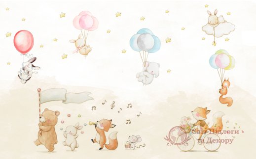 Фотошпалери 2 Little kids, арт. 20177 фото №1