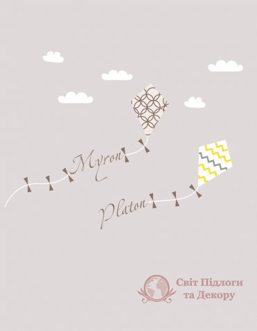 Фотошпалери 2 Little kids, арт. 22412 фото №1