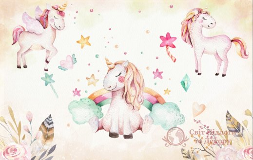 Фотообои 2 Little kids, арт. 31043 фото №1