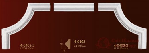 Угловой элемент Classic Home арт. 4-0403-2 фото №1