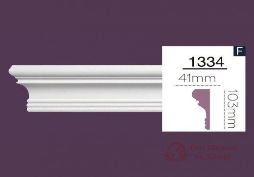 Молдинг Home Decor арт. 1334 Flexi фото №2