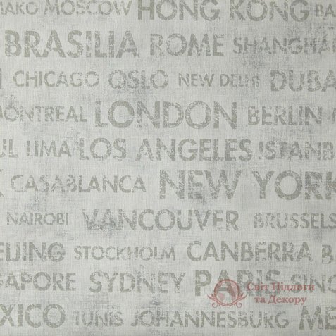 Обои Caselio, колл. Passport арт. 66561013 фото №1