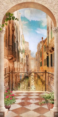 Фотошпалери 2 Вид з вікна, арт. 21156 фото №1