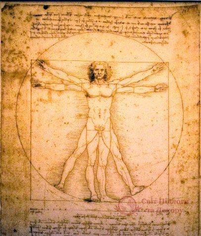 Фотообои 2 Винтаж, арт. 2461 фото №1 Фотообои 2 Винтаж, арт. 2461 фото №1