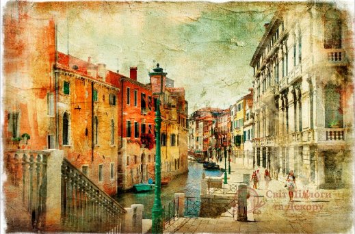 Фотошпалери 2 Вінтаж, арт. 7549 фото №1