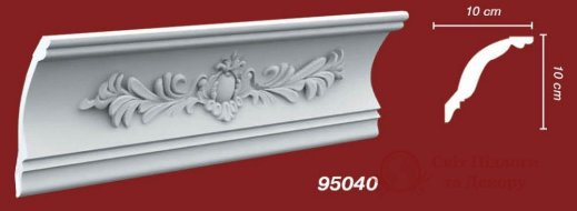 Карниз Decomaster арт. 95040 фото №1