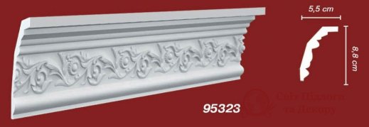 Карниз Decomaster арт. 95323 фото №1