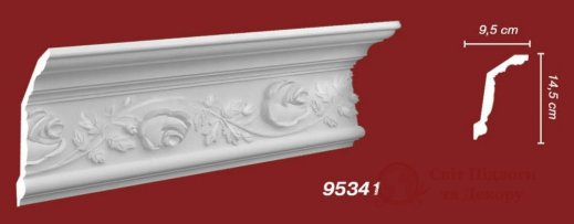 Карниз Decomaster арт. 95341 фото №1