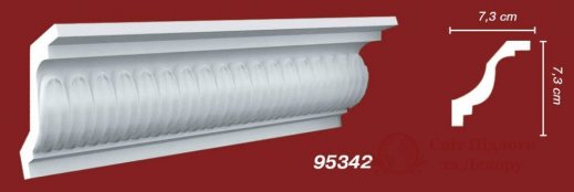 Карниз Decomaster арт. 95342 фото №1