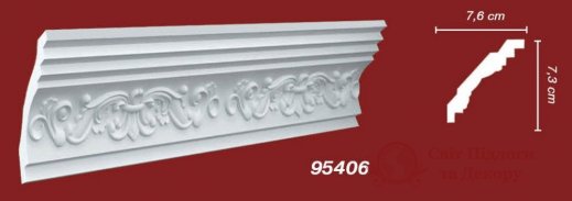 Карниз Decomaster арт. 95406 фото №1