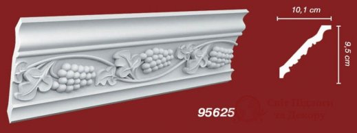 Карниз Decomaster арт. 95625 фото №1