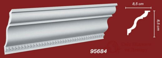Карниз Decomaster арт. 95684 фото №1