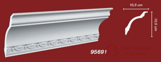 Карниз Decomaster арт. 95691 фото №1