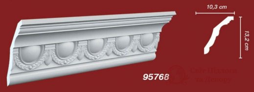 Карниз Decomaster арт. 95768 фото №1