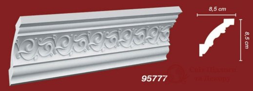 Карниз Decomaster арт. 95777 фото №1
