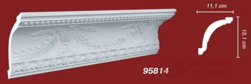 Карниз Decomaster арт. 95814 фото №1