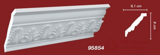 Карниз Decomaster арт. 95854 фото №1