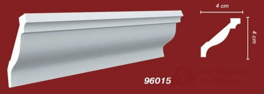 Карниз Decomaster арт. 96015 фото №1