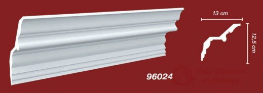 Карниз Decomaster арт. 96024 фото №1