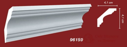 Карниз Decomaster арт. 96159 фото №1