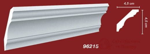 Карниз Decomaster арт. 96215 фото №1