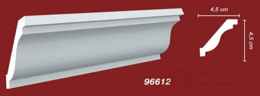Карниз Decomaster арт. 96612 фото №1