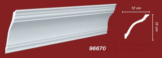 Карниз Decomaster арт. 96670 фото №1