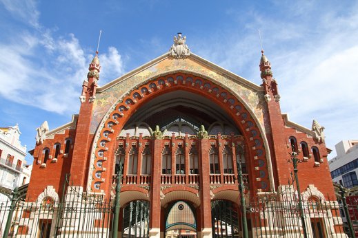 Фотообои 1 Города, арт. 66574855 фото №1