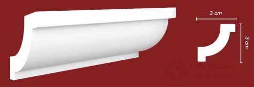 Карниз Decomaster арт. A 246 фото №1